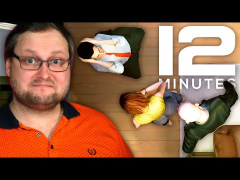 Видео: неФИНАЛ ► Twelve Minutes #5
