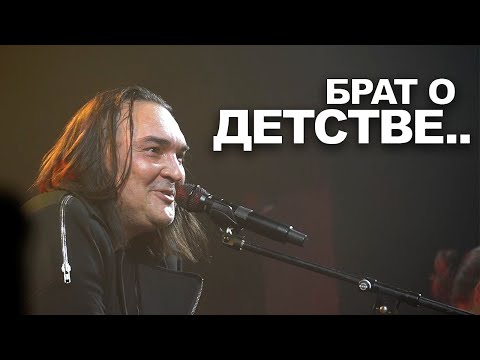 Видео: Как ГОРШОК потопил кораблик брата / Алексей про детство с Михаилом Горшеневым