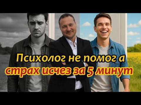 Видео: Секрет Раджа йоги что от нас скрывали