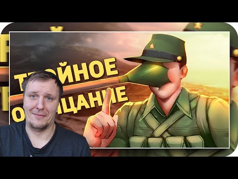 Видео: Тройное отрицание /Battlefield V | Реакция на Дениса Карамышева