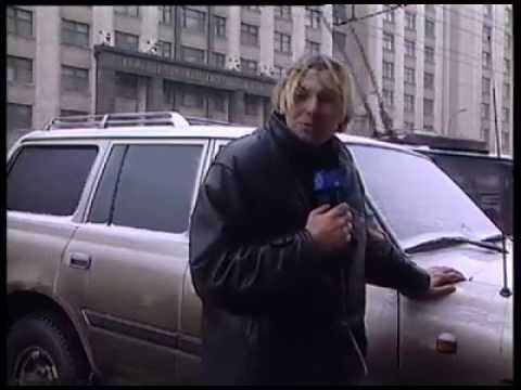 Видео: Прощание с программой "Сегоднячко" на НТВ (2000 год)