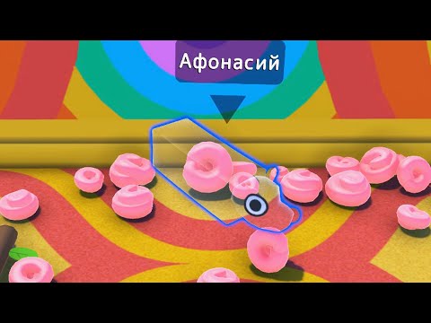 Видео: ??? собачек🤹‍♂️