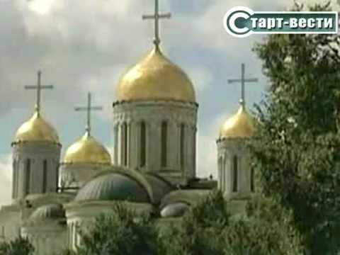 Видео: Боголюбский монастырь. Клевета на о.Петра (Кучера)