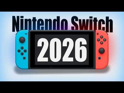 Видео: Nintendo Switch в 2026