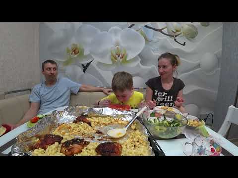Видео: МУКБАНГ ИТАЛЬЯНСКИЕ МАКАРОНЫ С КУРИЦЕЙ 😋И РАСПАКОВКА | MUKBANG ITALIAN PASTA WITH CHICKEN #мукбанг