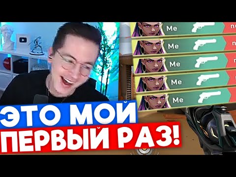 Видео: RECRENT СДЕЛАЛ ПЕРВЫЙ ЭЙС С ШЕРИФА | Нарезка со стрима Рекрента #34