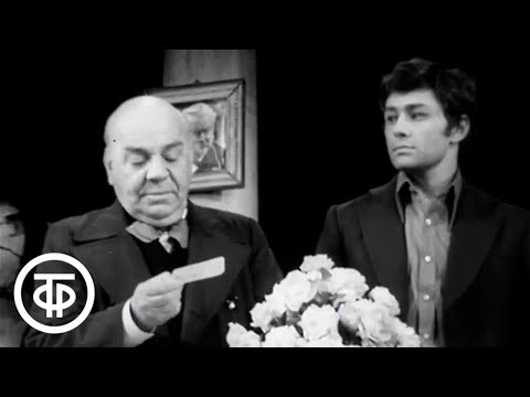 Видео: Соло для часов с боем. МХАТ. Серия 2 (1974)