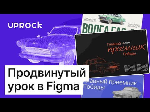 Видео: Рисуем три кириллические обложки и изучаем основы композиции