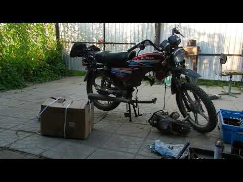 Видео: Замена двигателя на мопеде Альфа.