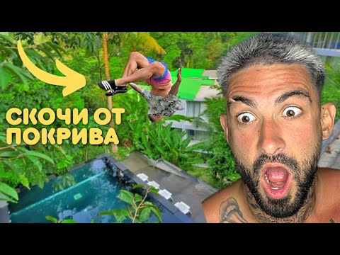 Видео: ДРУМЕВ БЕШЕ НА КОСЪМ ОТ БОЛНИЦА
