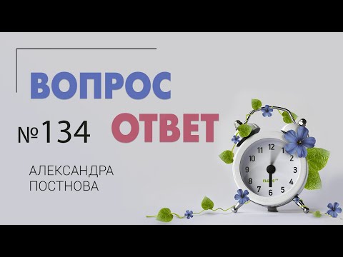 Видео: Вопрос-ответ: берегите ежей, едем в Грузию, про драцены, фикусы, вредителей, пятна на листьях. №134