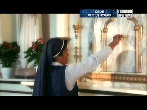 Видео: Чудо исцеления на Закарпатье - Главная программа - 03.11.2013