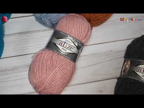 Видео: Обзор пряжи Суперлана Міді Superlana Midi Турецкая Мягкая Нежная Пряжа