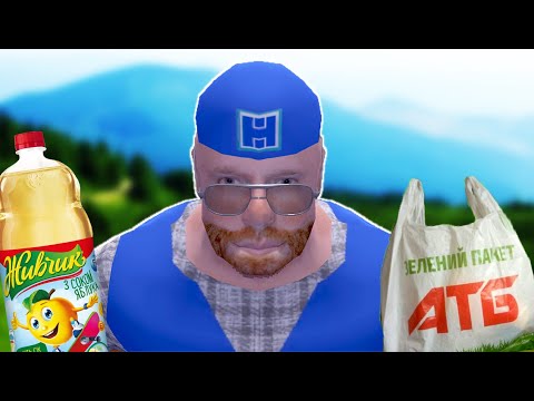 Видео: Я ЗАЛИШИВСЯ САМ ВДОМА НА ЦІЛИЙ ТИЖДЕНЬ  в My Summer Car