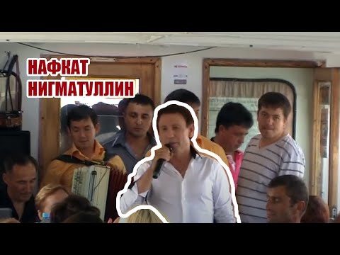 Видео: Нафкат Нигматуллин и его команда на теплоходе по реке Белая в Уфе. | Народные традиции
