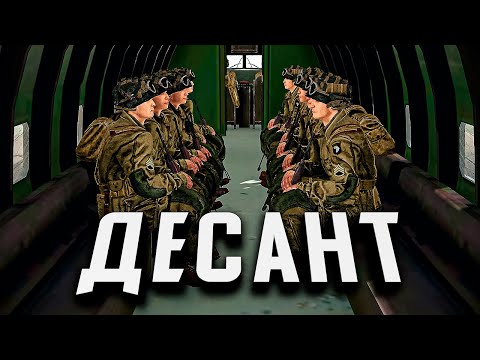 Видео: Новые американские миссии ★ Call to Arms - Gates of Hell: Ostfront