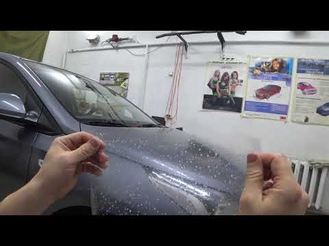 Видео: Хендай Солярис. Бронировка зон риска.