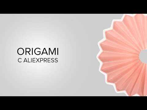 Видео: Пуровер Origami dripper с aliexpress. Сравнение с оригиналом. Сравнение с Hario V60