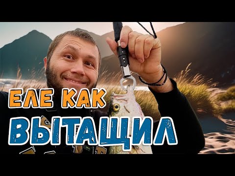 Видео: ЛУФАРИ ЖГУТ ! Спиннинг с берега в Греции.