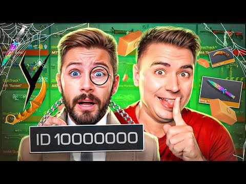 Видео: ЭТО КАК😱 ПРОКАЧАЛ САМОГО ПЕРВОГО ИГРОКА СТАНДОФФ 2!
