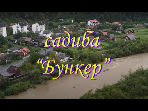 Видео: Усадьба "Бункер" (Соймы) 2022