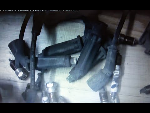 Видео: Chevrolet Tahoe 3 замена свечей + замки в дверях