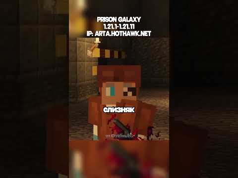 Видео: Лудомании не помешает :) #minecraft #кейсы #лудомания #лудомания #прохождение #космос #копать