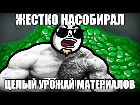 Видео: Фермер насобирал целый урожай материалов // Brotato #12