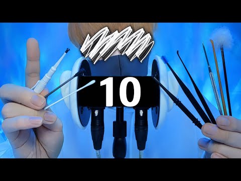 Видео: 【ASMR】10 видов ушных раковин【полный курс】1час