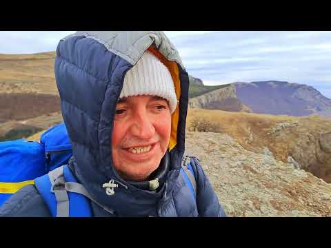 Видео: Демерджи  Неудачный поход