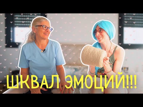 Видео: НЕВЕРОЯТНЫЙ итальянский лен, я в восторге!!! Распаковка посылочек!!!
