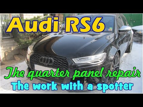 Видео: Audi RS6. The quarter panels repair. Ремонт задних крыльев.