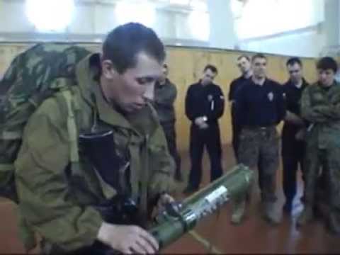 Видео: Снаряжение и экипировка в горно-лесистой местности