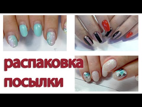Видео: Как работать фрезой ЦИЛИНДР. Будь проклят тот день... Черно-красный маникюр