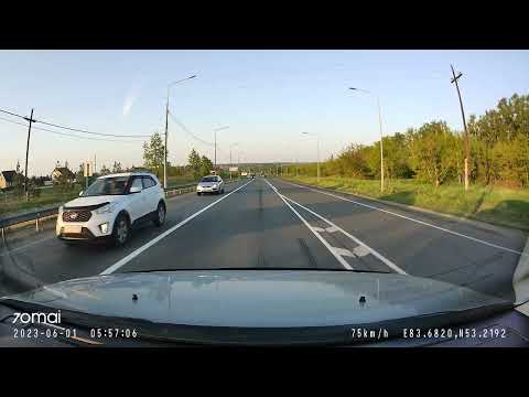 Видео: Барнаул - Рубцовск. 4К