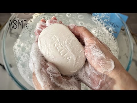Видео: ASMR | Cream Soap in Water | Washing Soap | Мылю нежное крем-мыло
