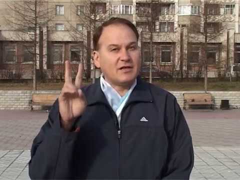 Видео: «Ангарские хроники» Вторая серия