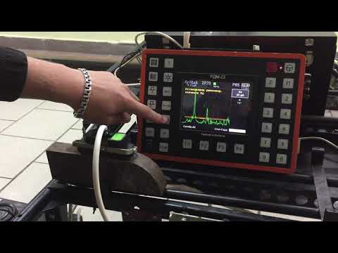 Видео: Настройка блока РДМ-22