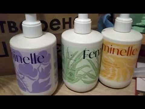 Видео: Мой первый заказ из каталога Орифлейм номер 1 за 2025 год