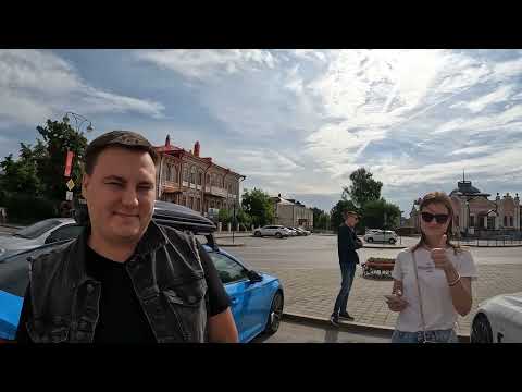 Видео: Что посмотреть в Тобольске или в Сибирь на машине, июль 2022.