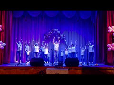 Видео: Танец Моя семья