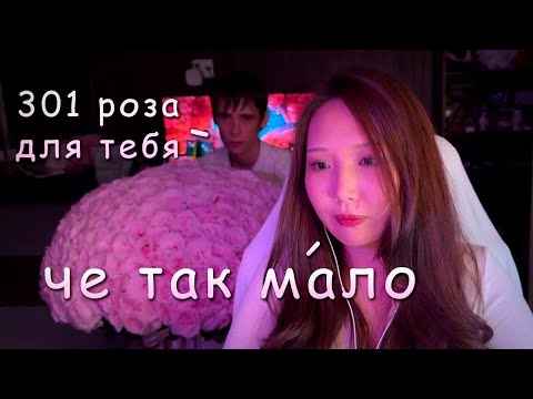 Видео: 2 Подружки Снимают ТикТоки