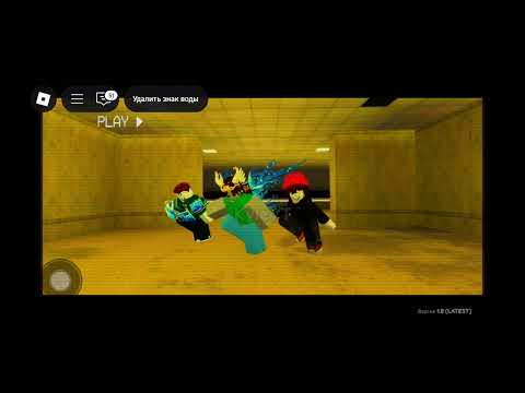 Видео: Я не отхожу от трендов