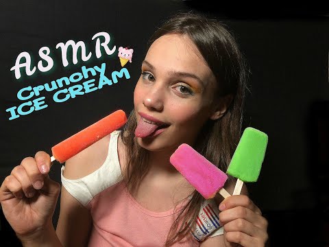 Видео: ASMR Eating CRUNCHY ICE Cream 🍨 АСМР ИТИНГ МОРОЖЕННОЕ *ХРУСТ ЛЬДА*
