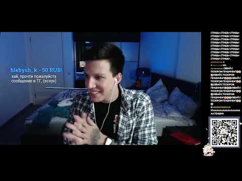 Видео: МАЗЕЛЛОВ ОБЩЕНИЕ С ЧАТОМ + ГЕНШИН | 28.09.22