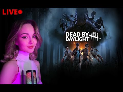 Видео: да это дбд