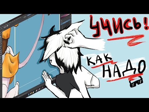 Видео: Комментатор меня учит \туторы крита