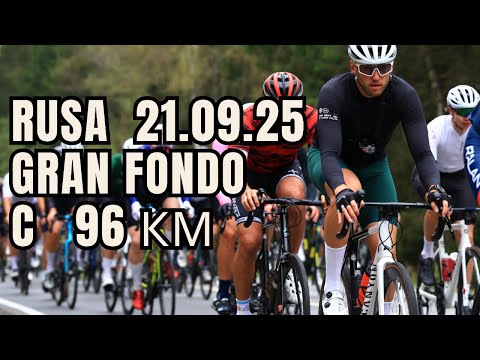Видео: GRAN FONDO Руза 2025 | Велогонка с финишем в гору