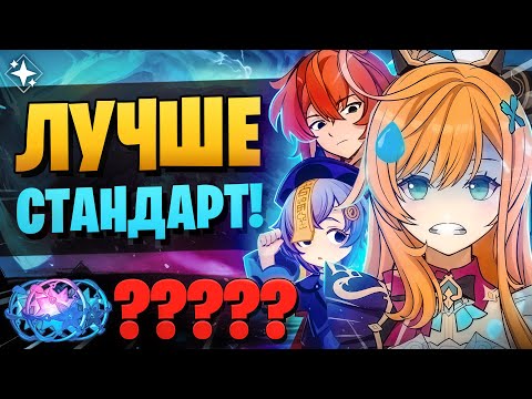 Видео: ОНА ПРИШЛА НА ДВА БАННЕРА, И… | Крутки Эскофье и Навия | Genshin Impact 5.6