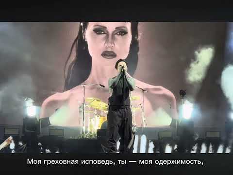 Видео: Перевод песни God Is a Weapon (Бог это оружие) @FallingInReverse